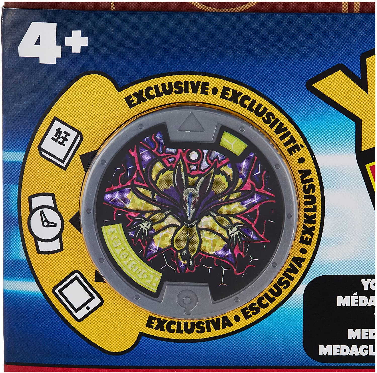 Yo-Kai Medallium raccoglitore medaglie
