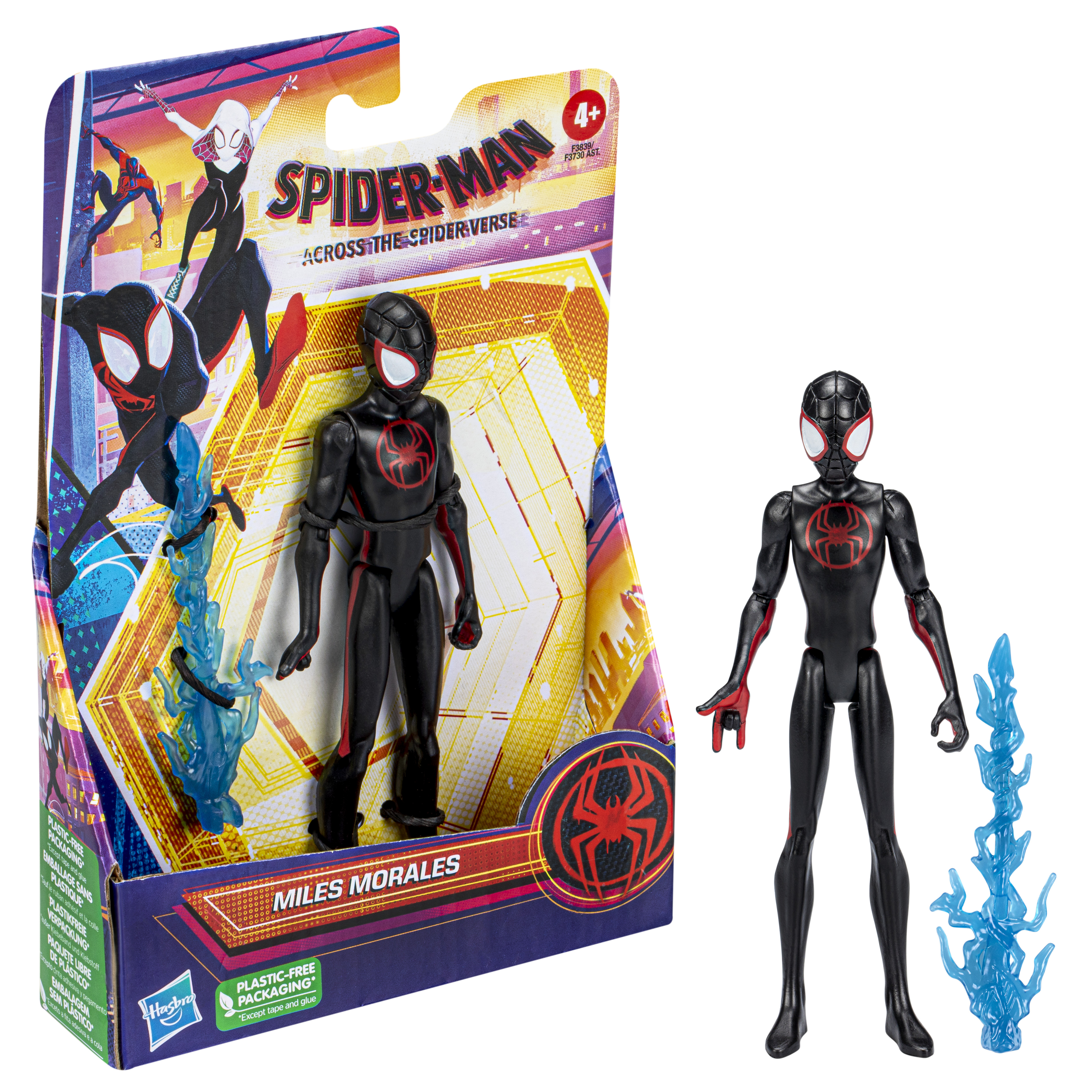 Spiderman nuovo universo personaggio 15cm