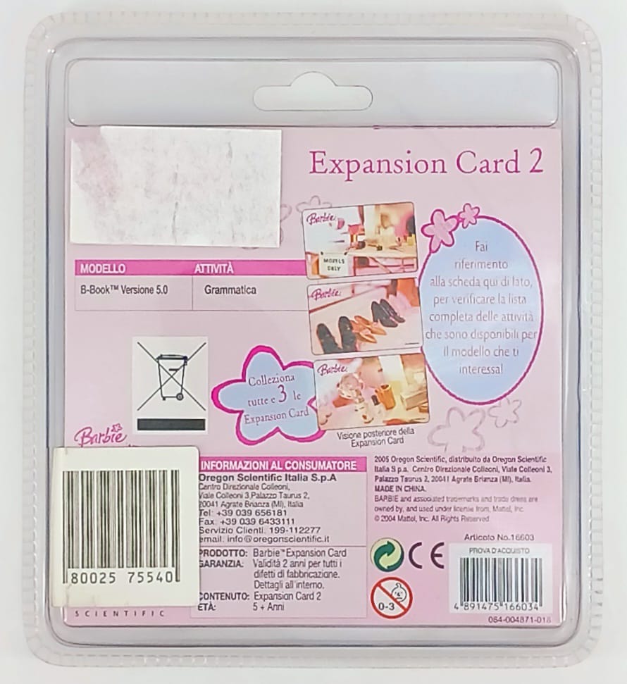 Barbie Grammatica Expansion Card 2
