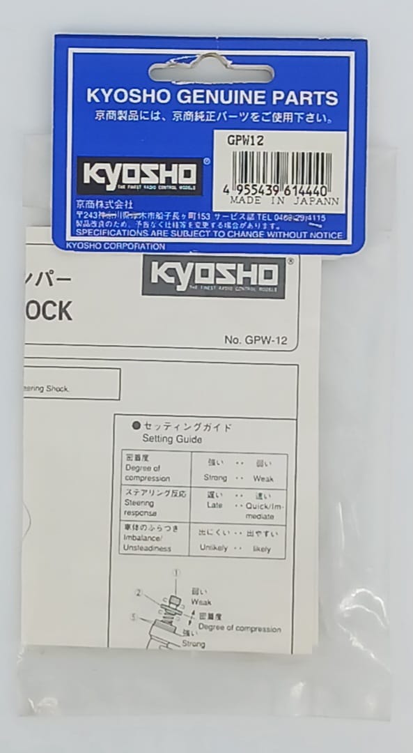 ammortizzatore sterzo speciale moto 1/8 Kyosho