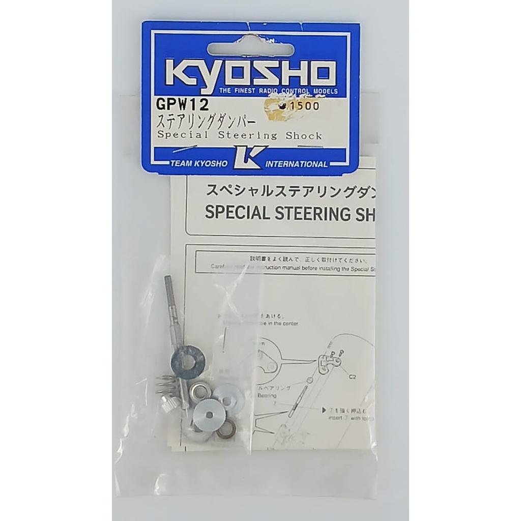 ammortizzatore sterzo speciale moto 1/8 Kyosho