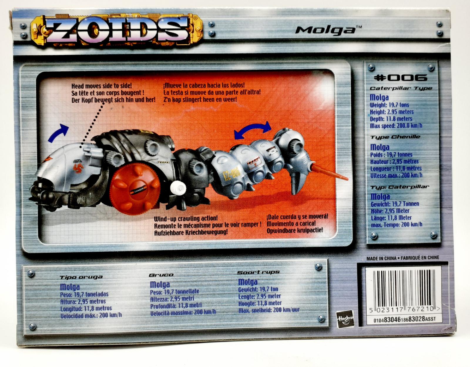 Zoids Molga