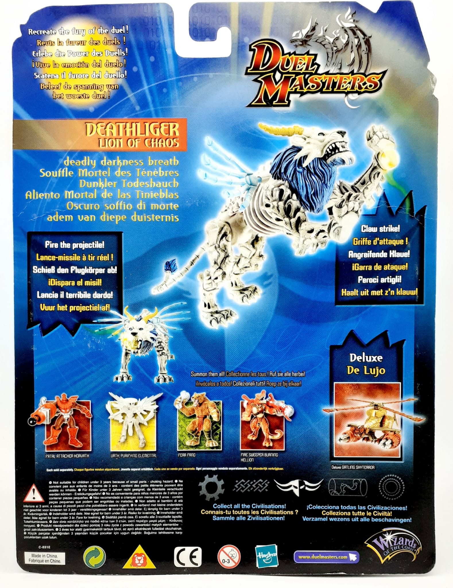 Deathliger Lion Of Chaos duel masters deluxe