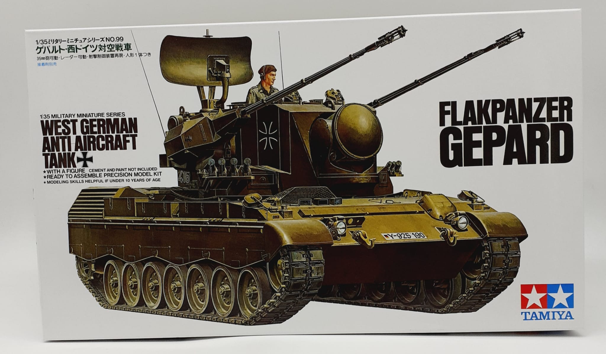 West German Flakpanzer Gepard 1/35