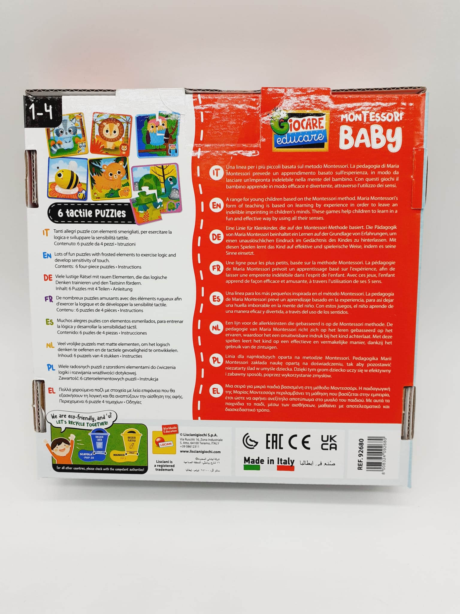 montessori baby touch puzzle