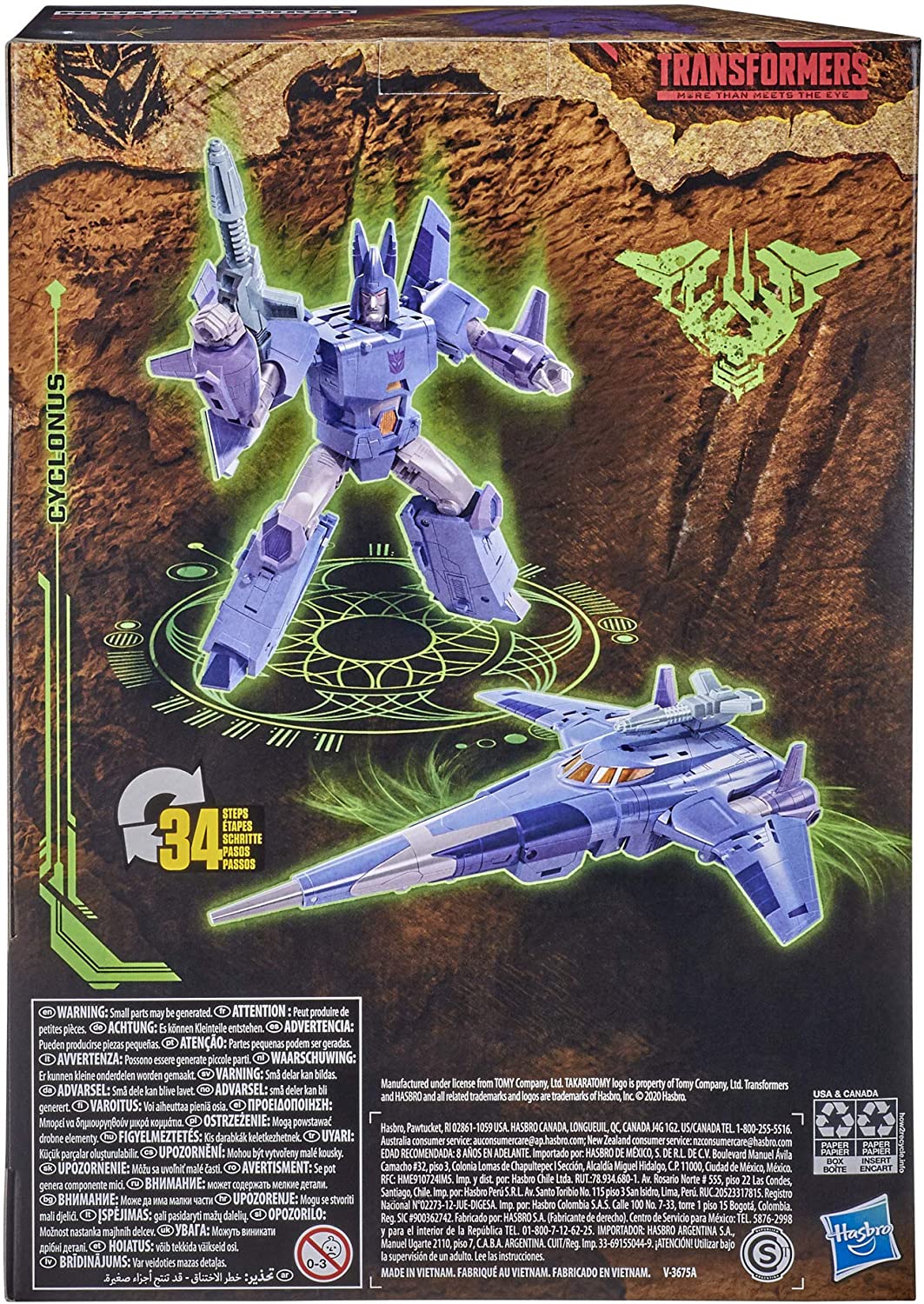 Transformers Kingdom War for Cybertron: Cyclonus