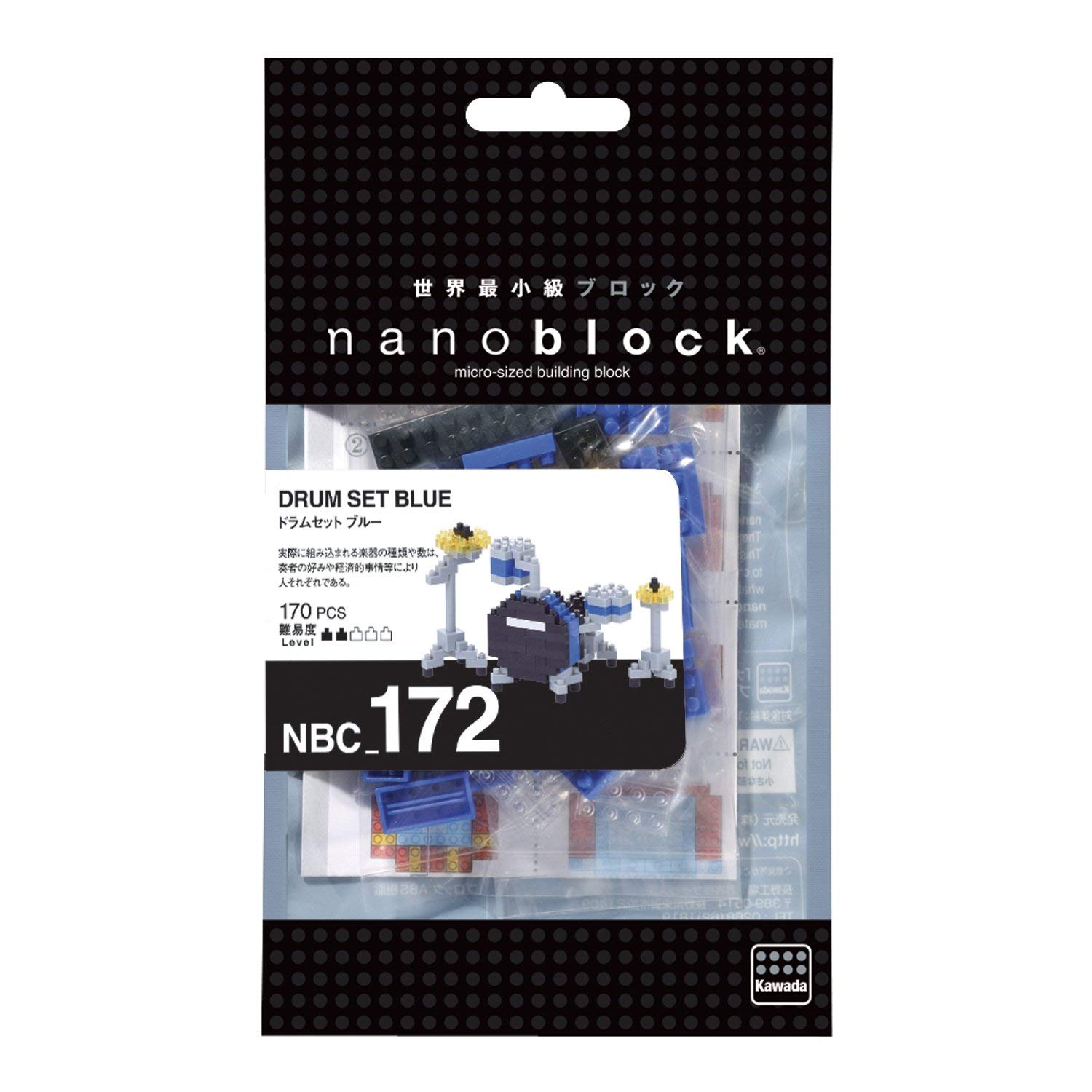 Batteria blu
