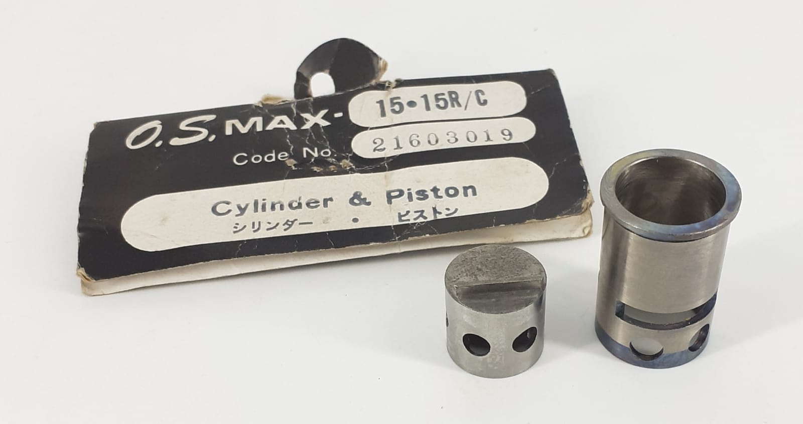 Cilindro e pistone motore OS 15