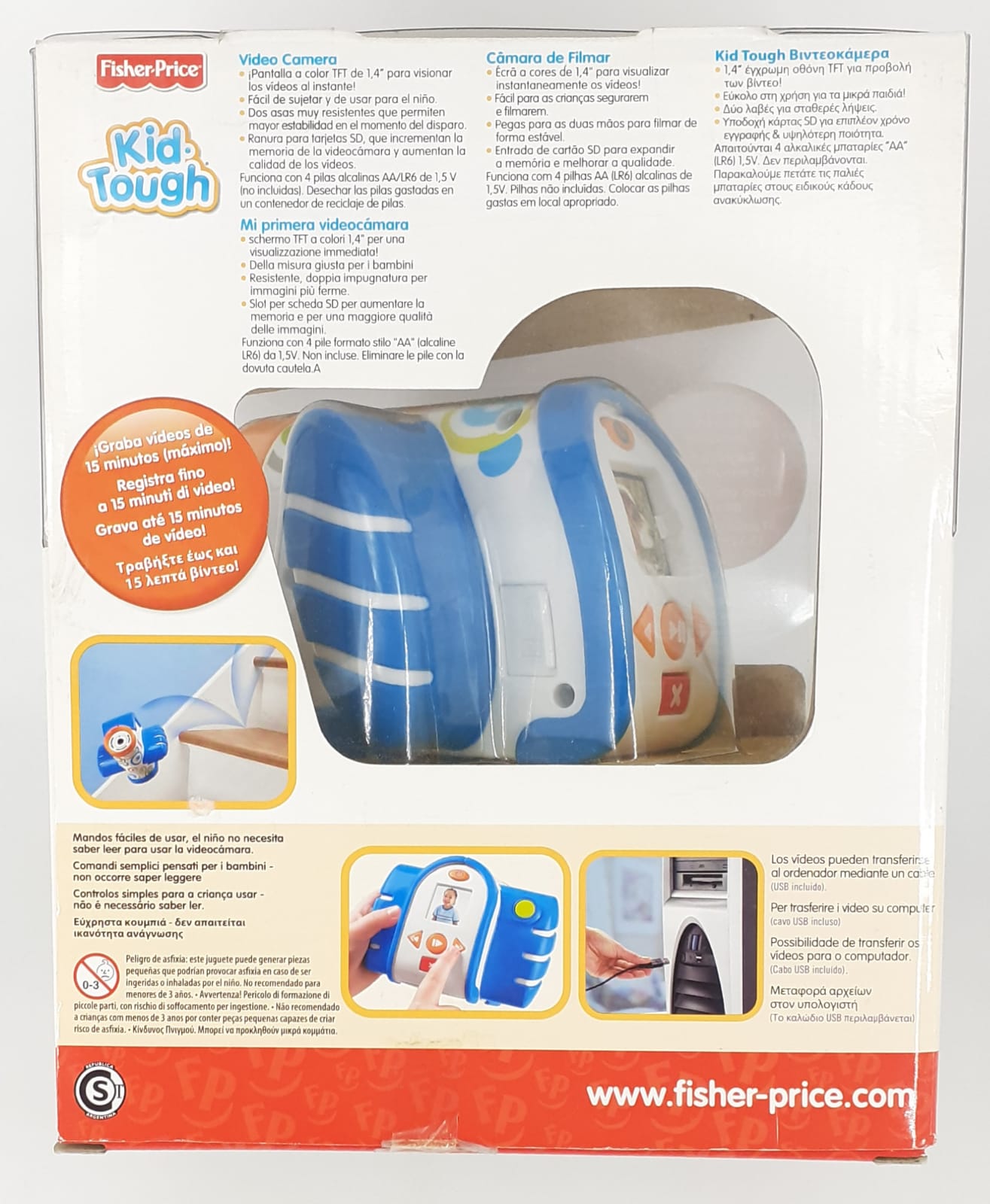 Videocamera Kid-Tough Fisher Price azzurra