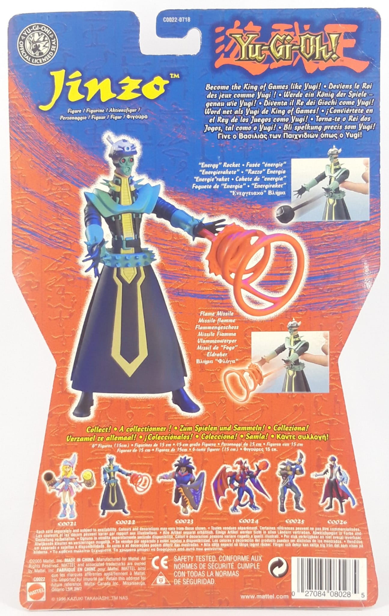 Yu-Gi-Oh Jinzo personaggio con accessori