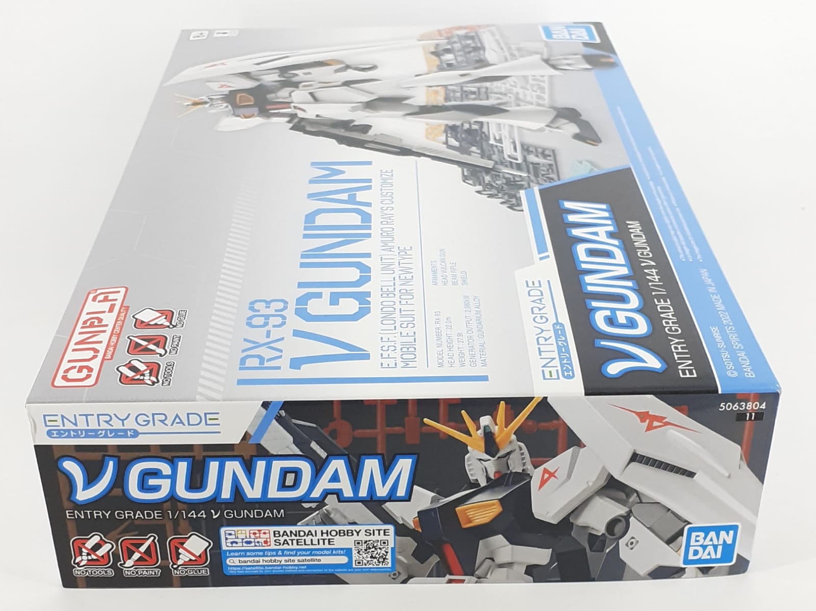 V Gundam RX-93 Entry Grade 1/144