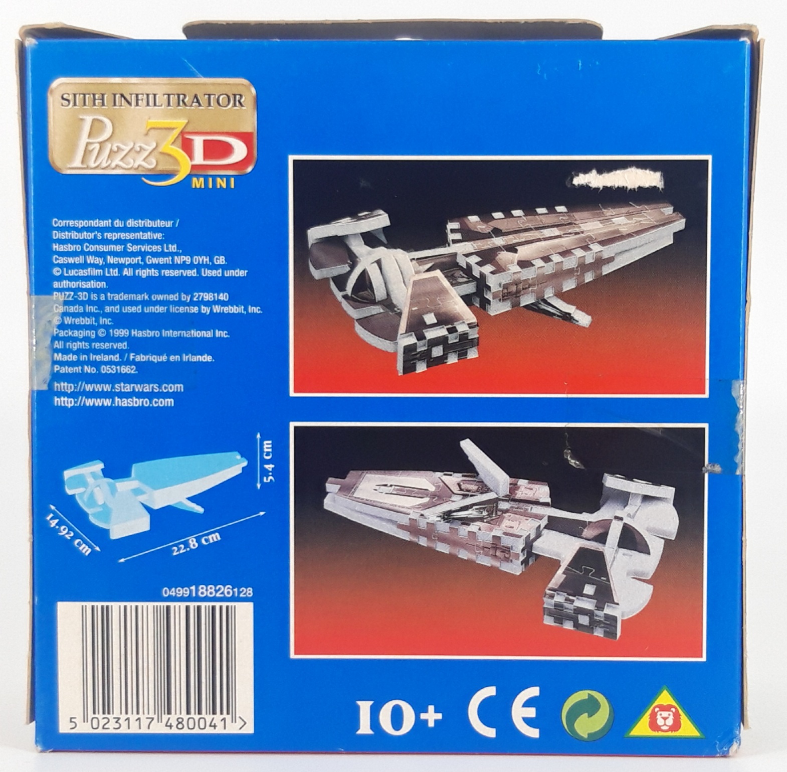 Sith Infiltrator Puzzle 3D 73 pezzi