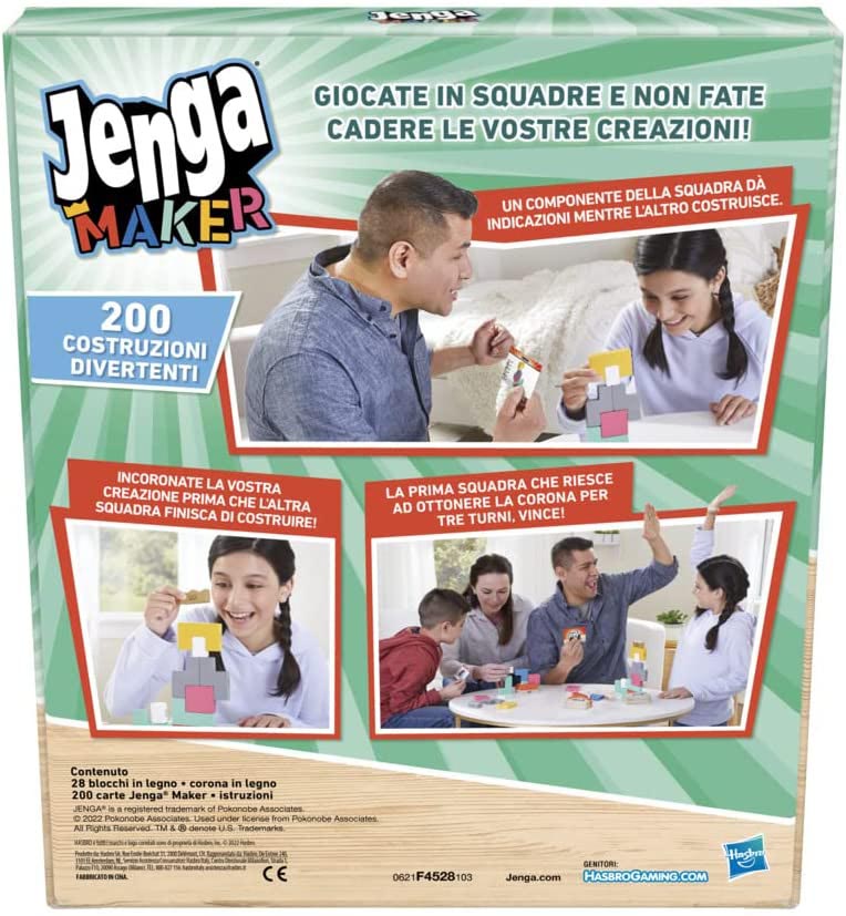 Jenga Maker