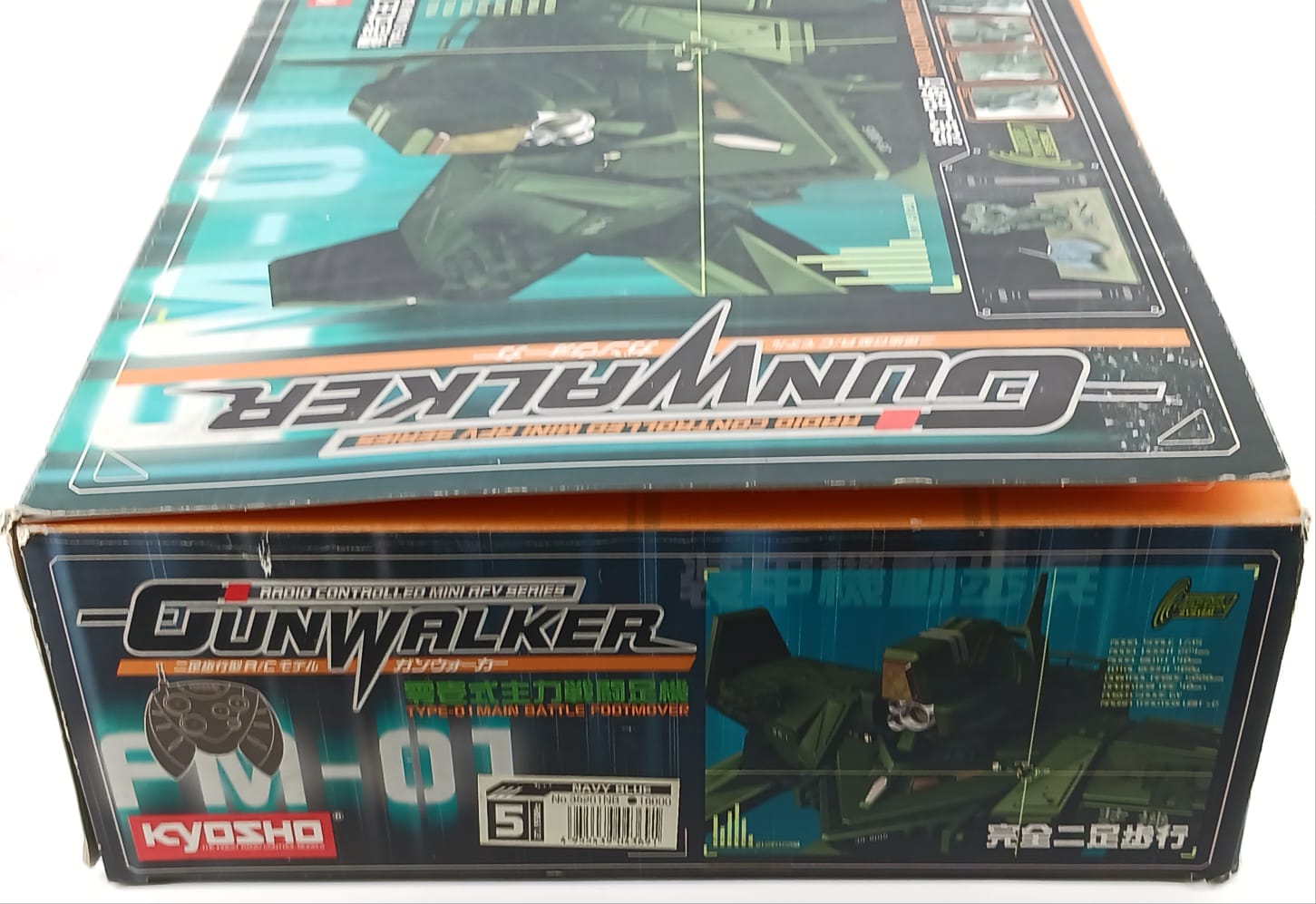 Gunwalker Radiocomandato scala 1/35