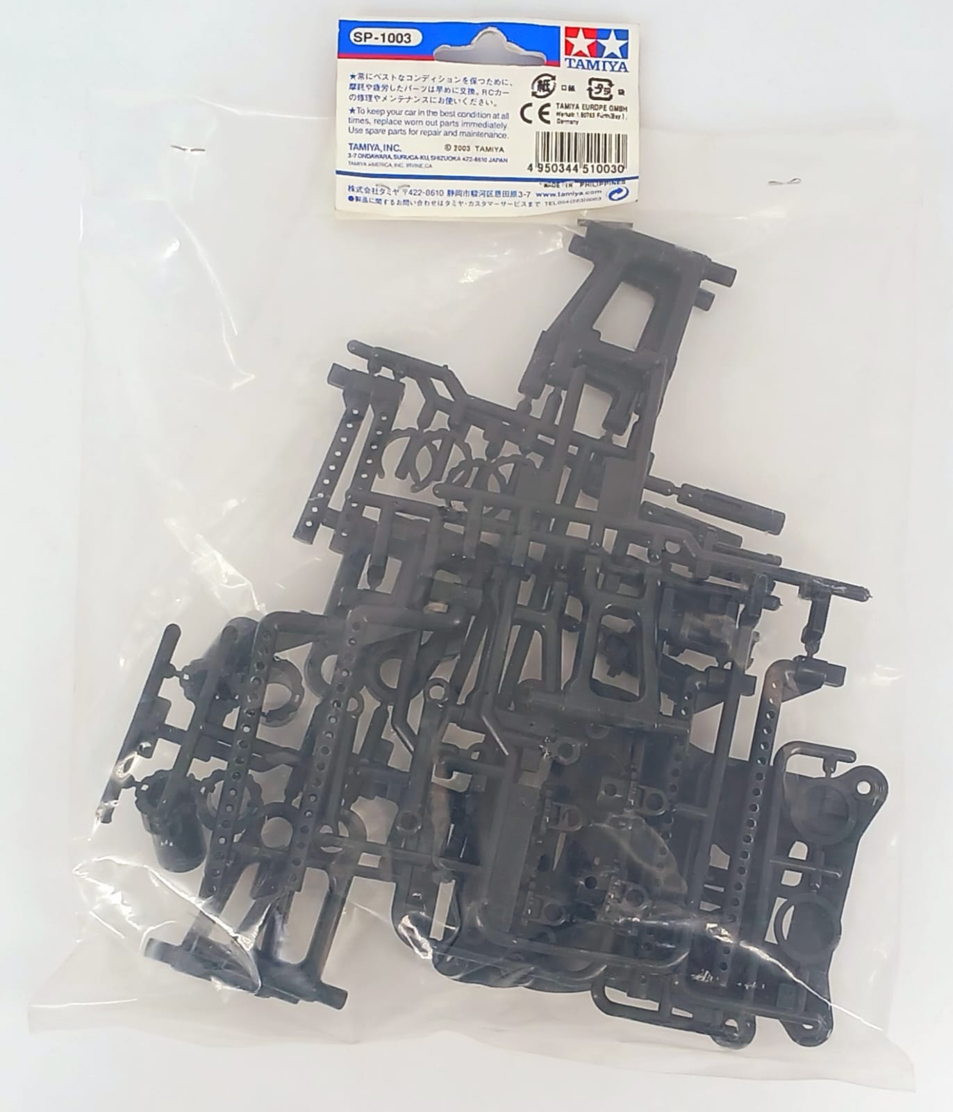 Stampo B braccetti sospensione TT-01 Tamiya