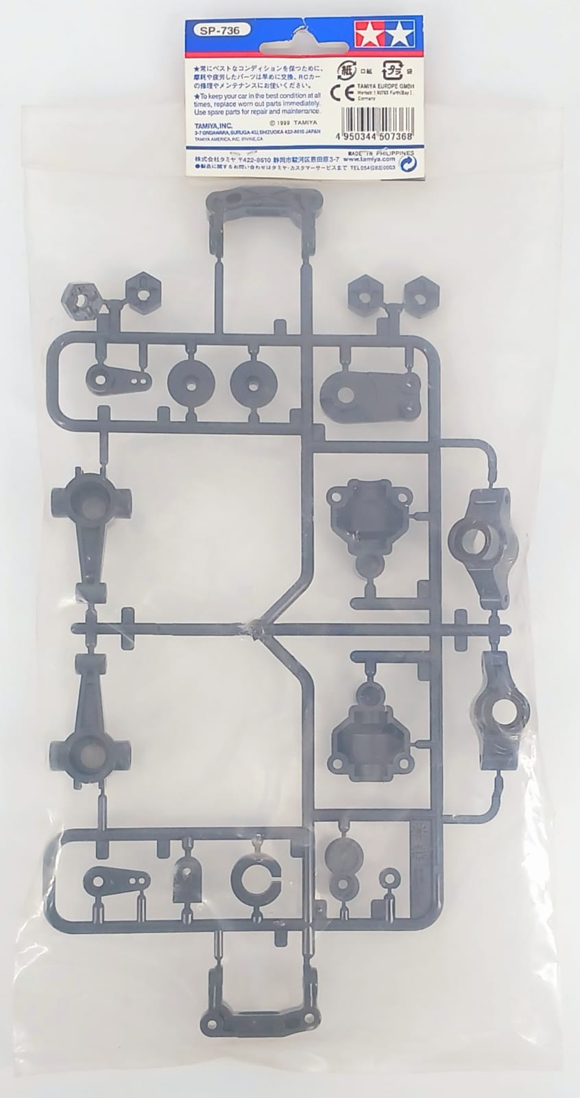 Montante parte B TL-01 Tamiya