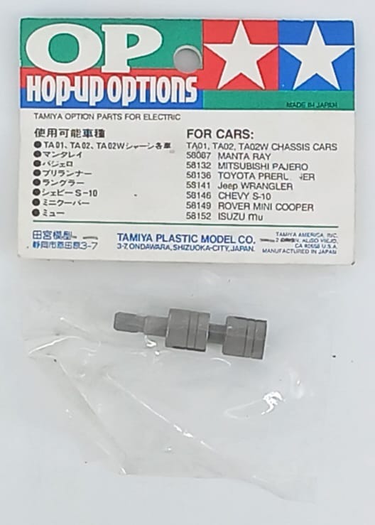 coppia bicchierini per differenziale TA01 TA02 tamiya
