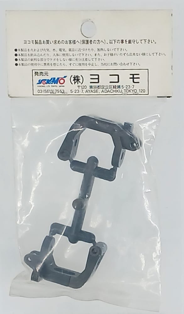 c anteriori portabarilotti YR-4 Yokomo