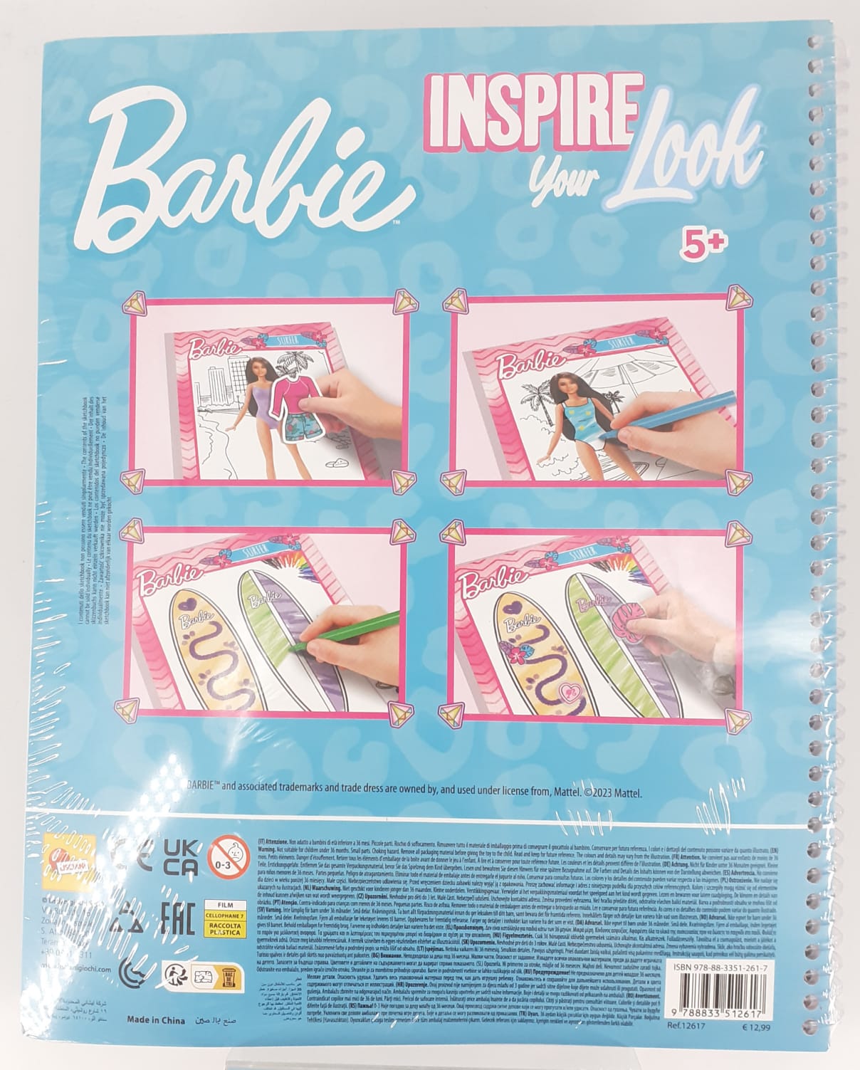 barbie inspire your look