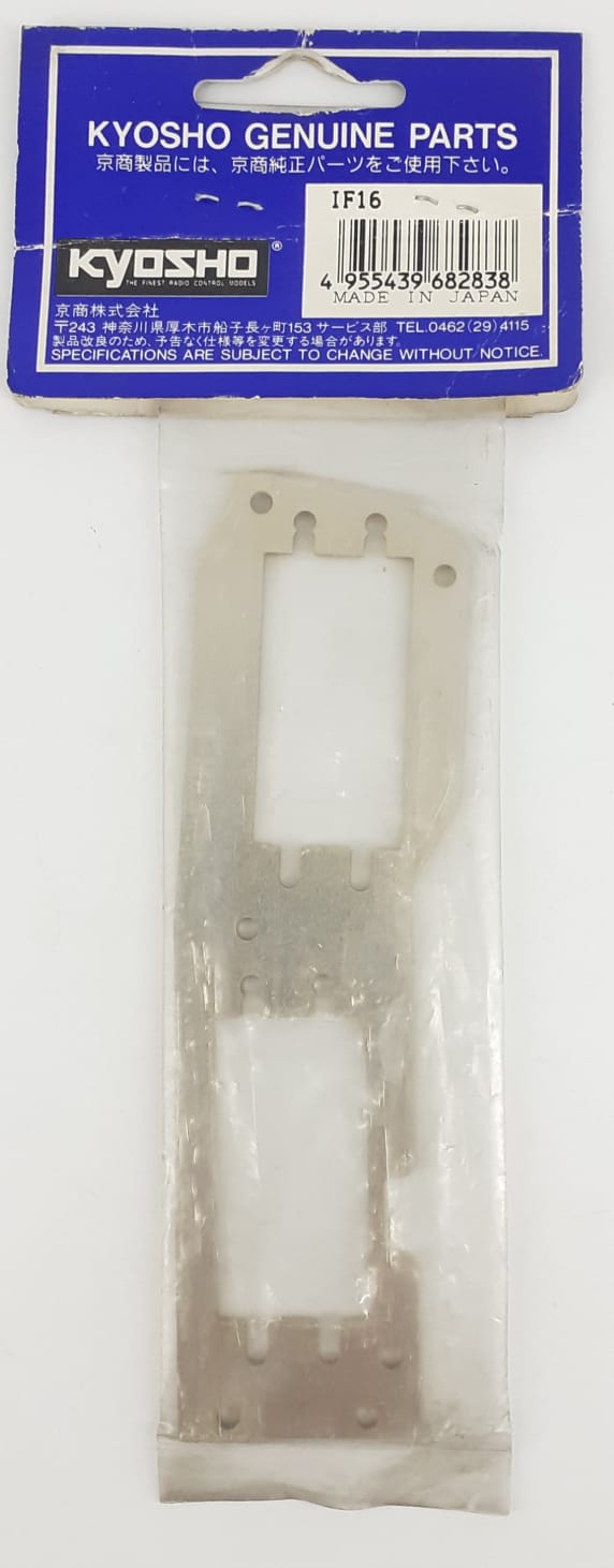 piastra radio MP5