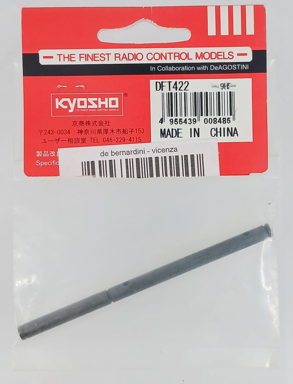 Albero trasmissione posteriore F-TEN Kyosho