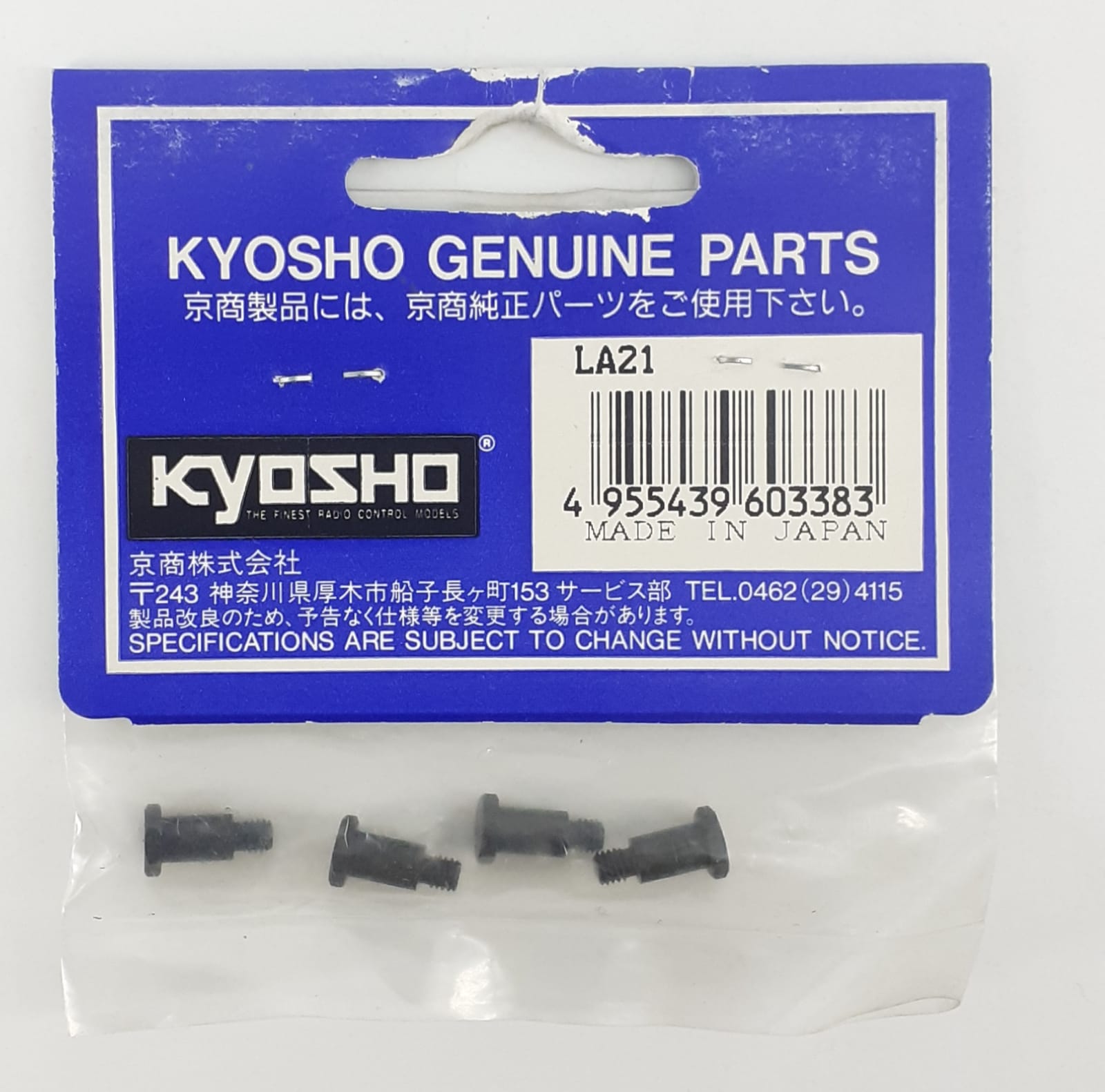 King Pin vite C anteriore sterzo Kyosho