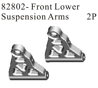 rko front lower suspension arms