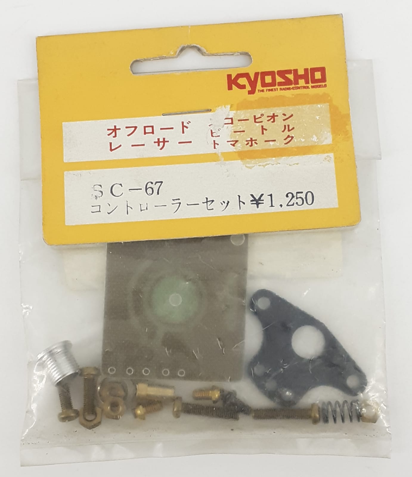 kit regolatore velocità meccanico Kyosho
