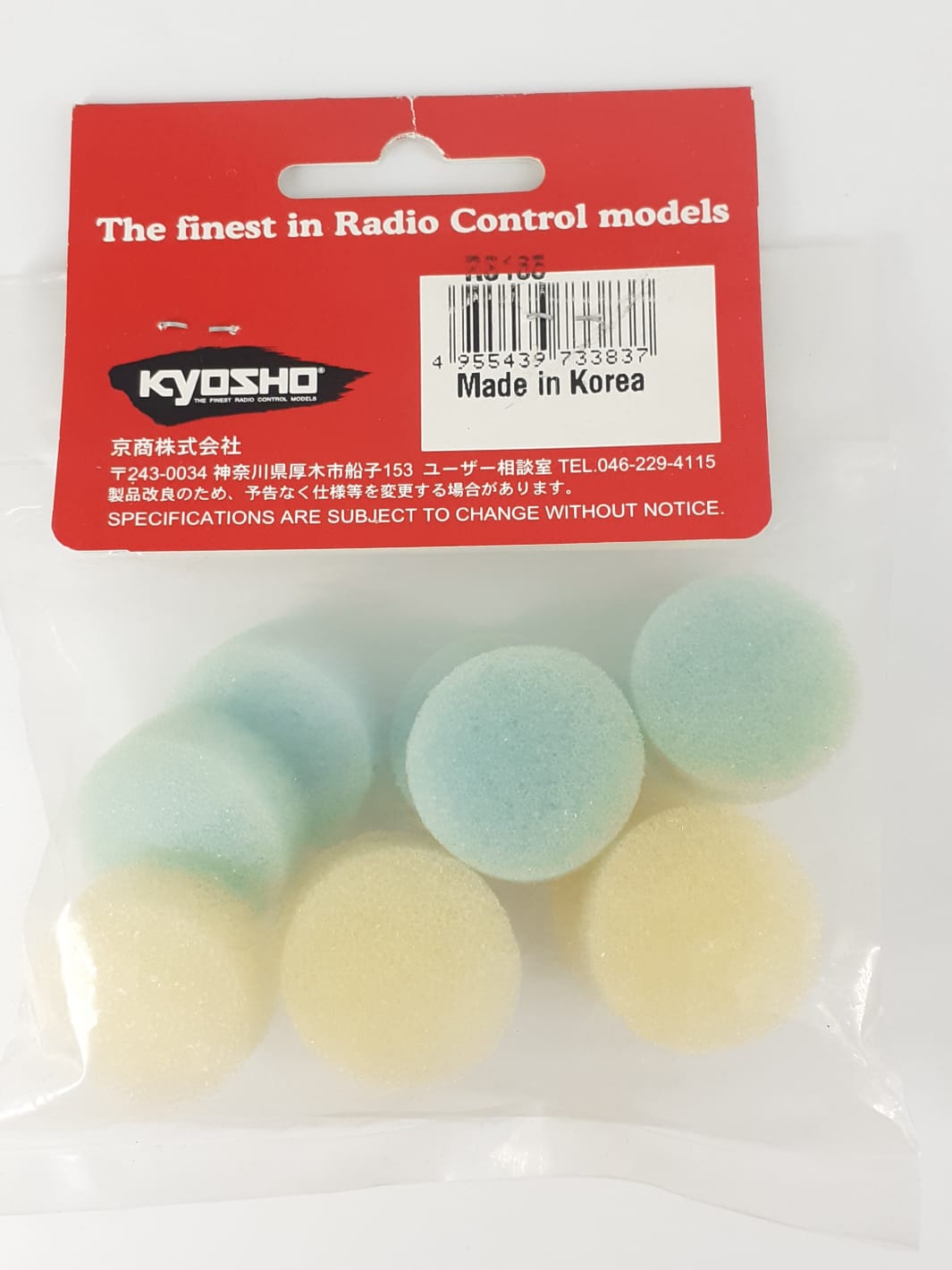 spugne filtri aria kyosho ricambio