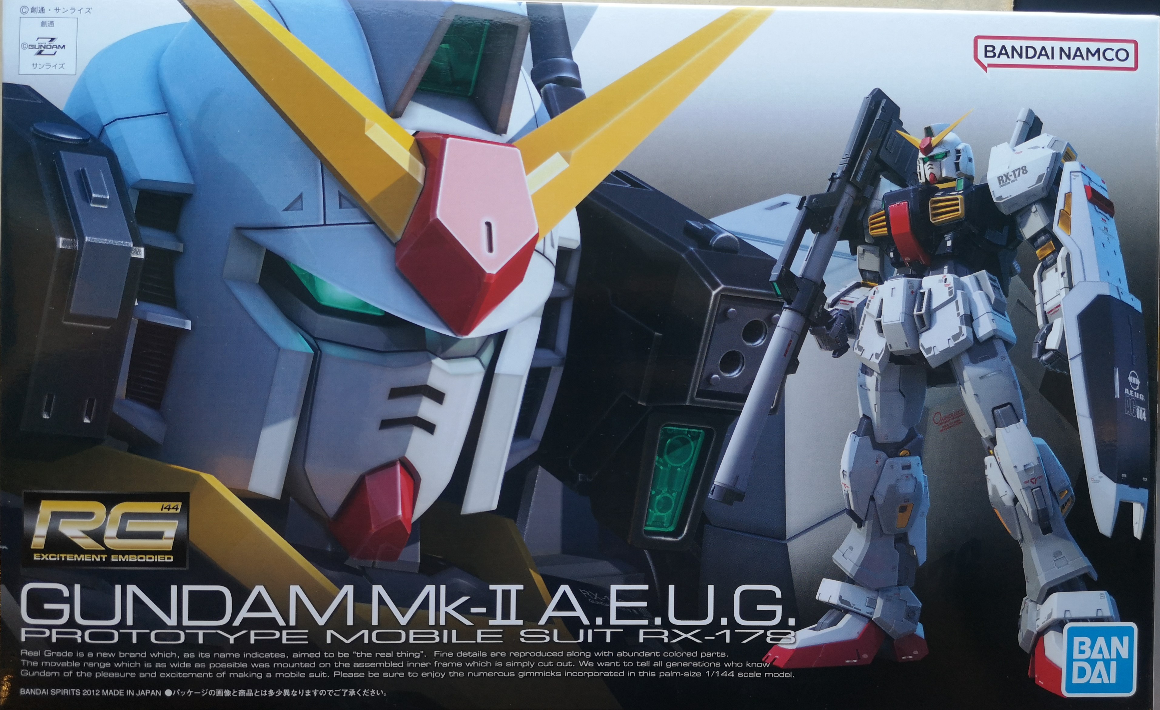 1/144 rg Gundam rx-178 mk ii aeug