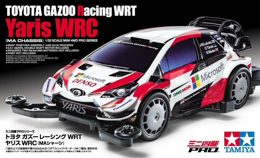 Yaris WRC mini4wd