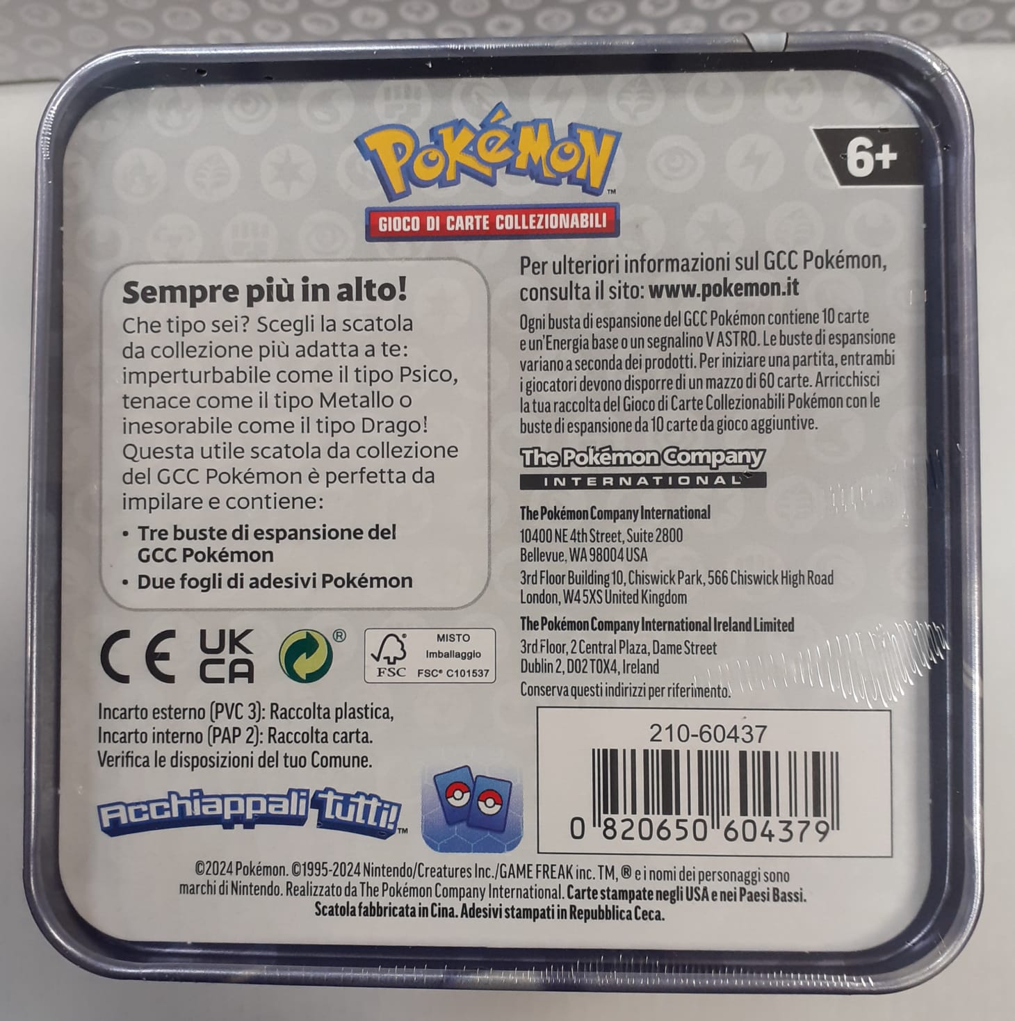 Pokemon Stacking Tin marzo