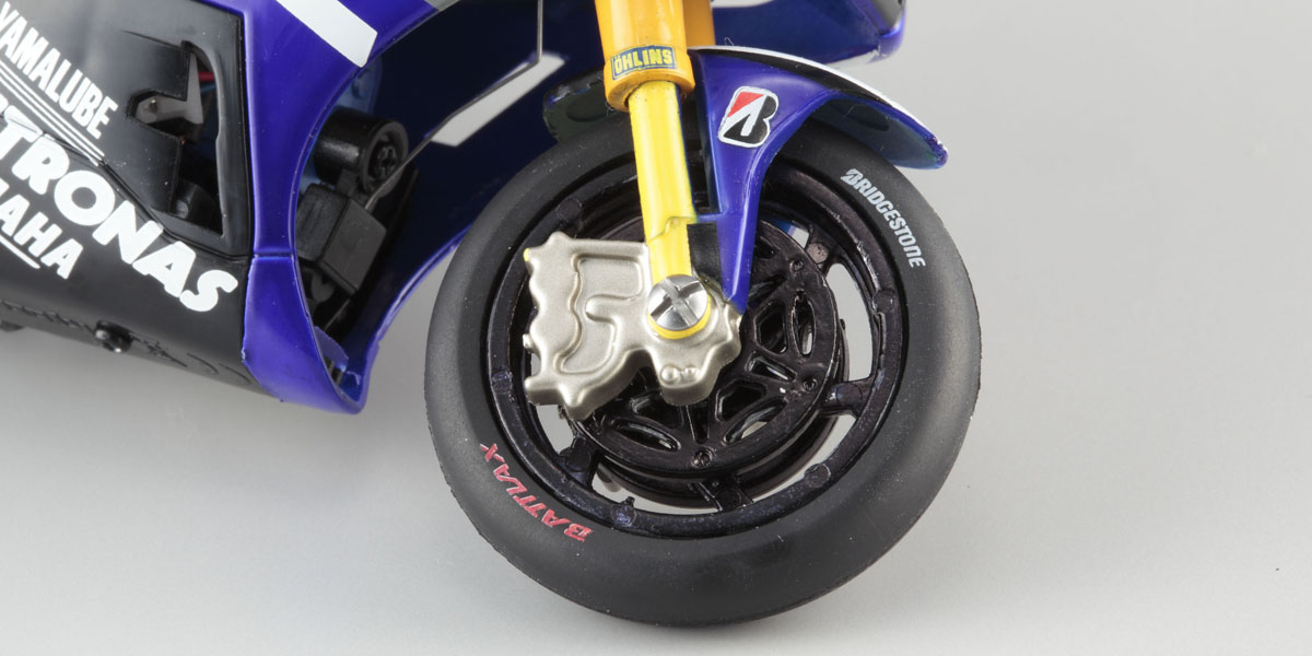 Yamaha YZR-M1 2011 mini-z racers 