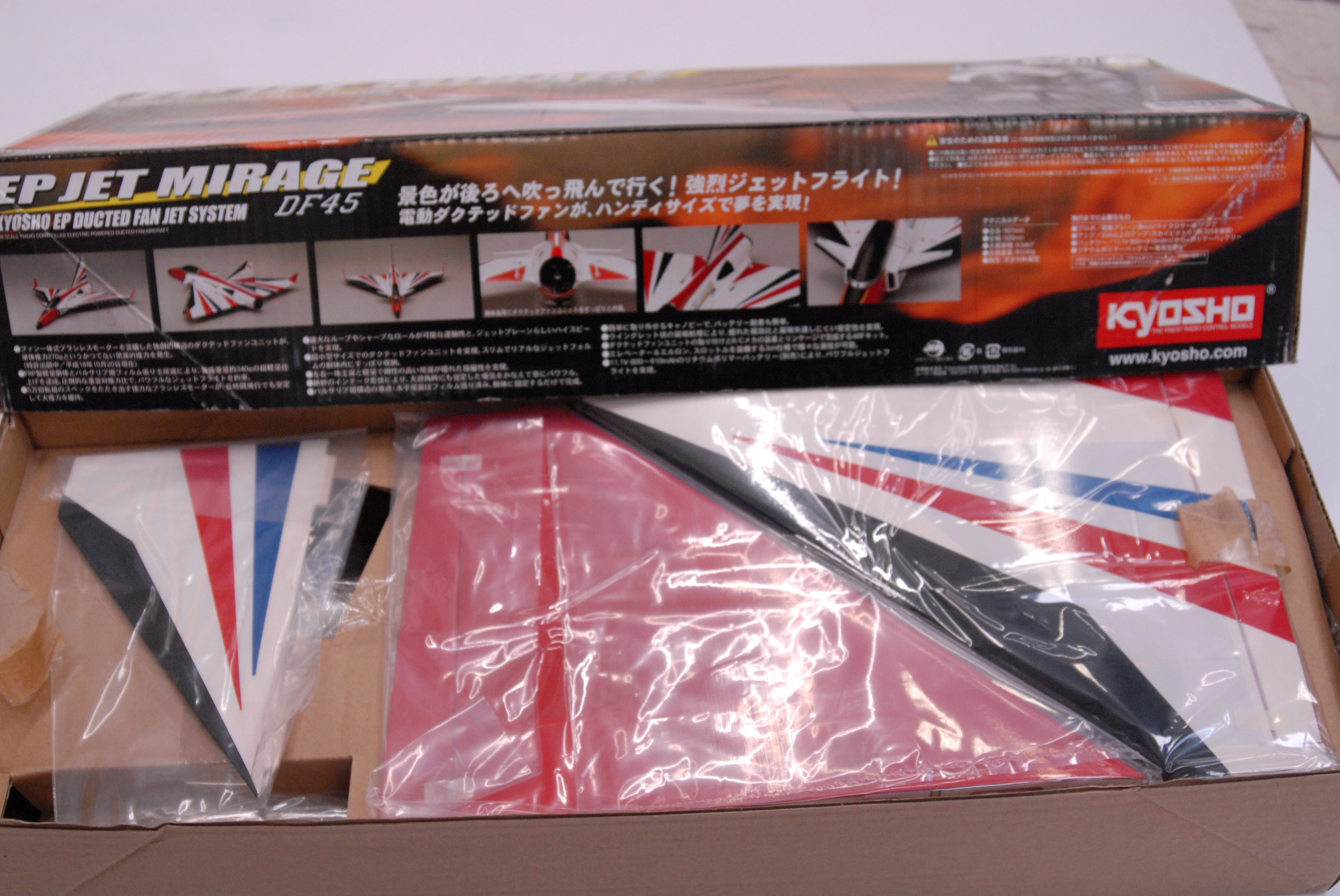 ep Jet mirage DF45 