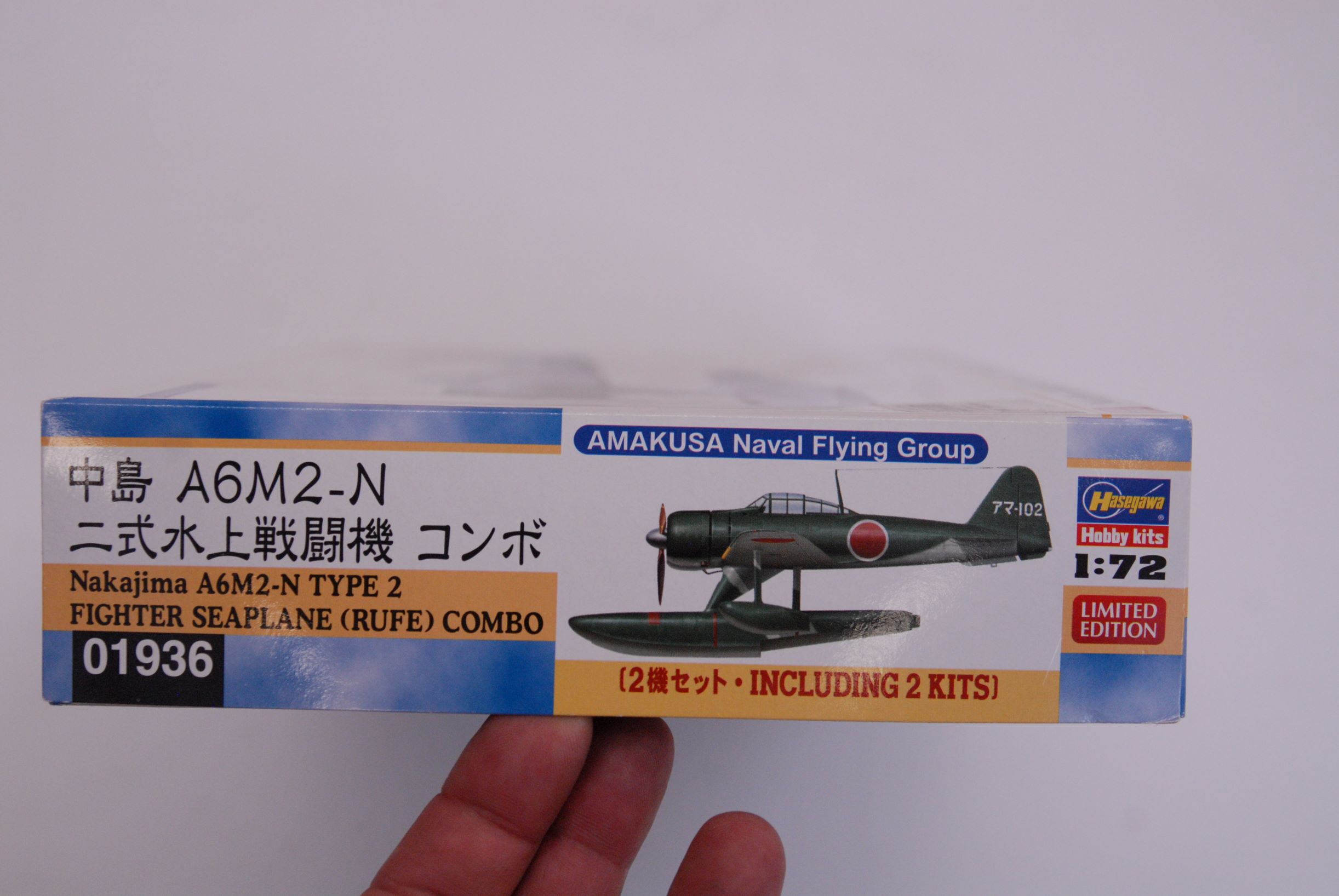 Nakajima A6M2-N Type 2 Fihter Seaplane (rufe) combo