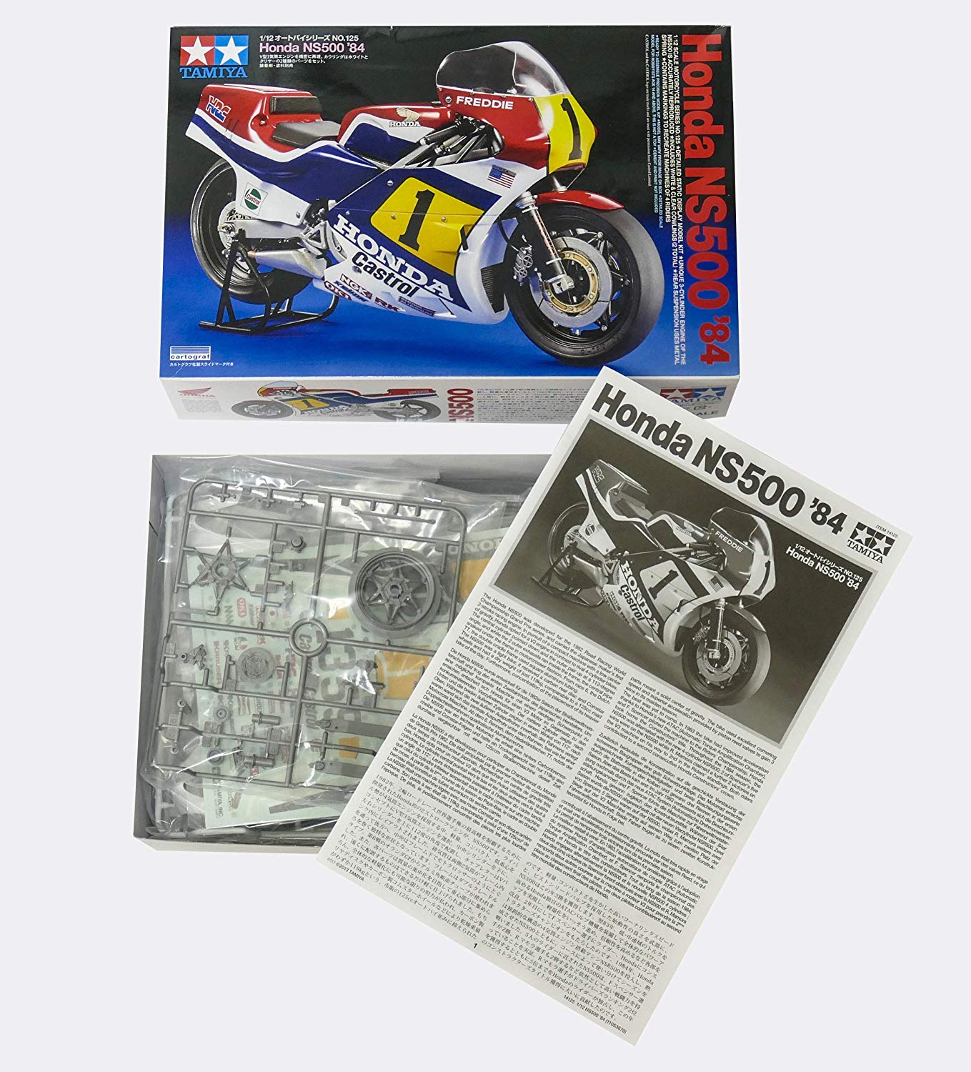 Moto honda ns500 '84 scala 1/12