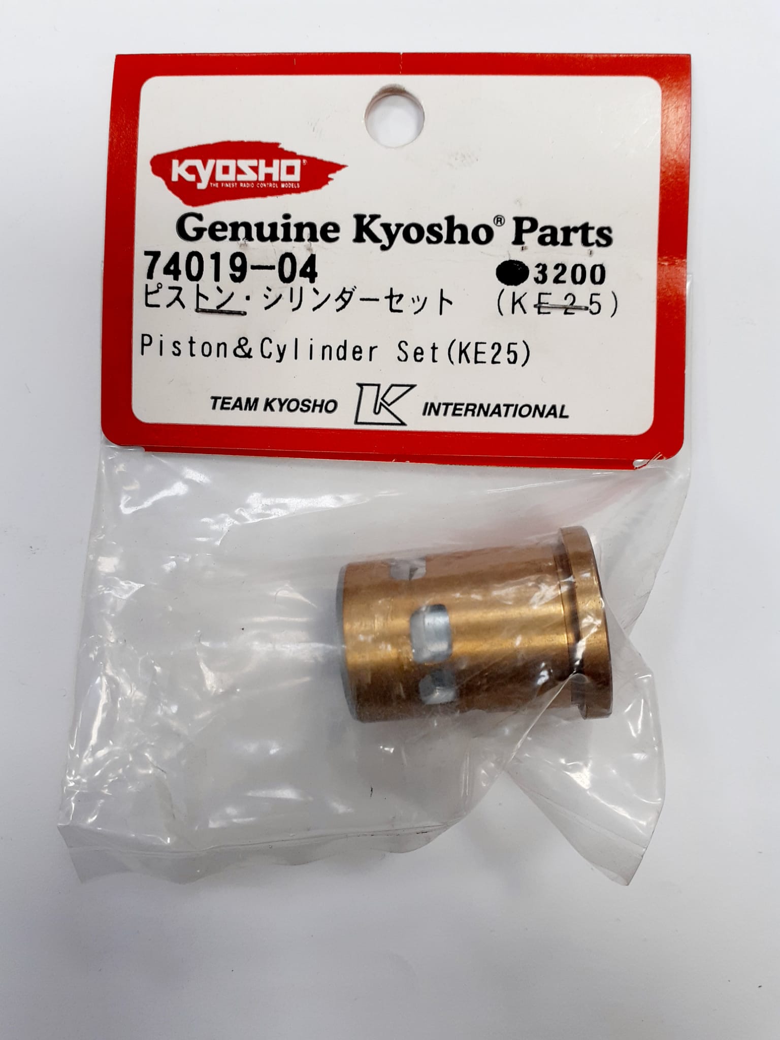 accoppiamento cilindro pistone KE25
