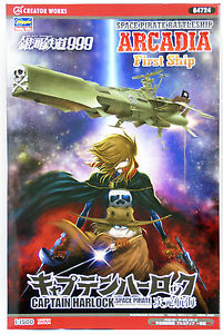 Arcadia space ship Captain Harlock