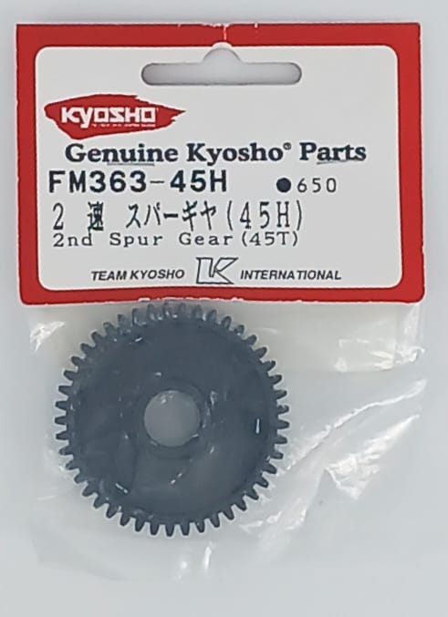 corona 2'marcia 45T Fantom