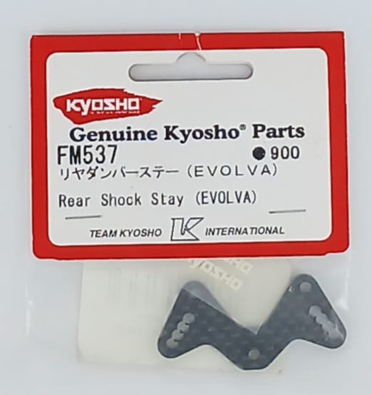 supporto ammortizzatori posteriori Evolva