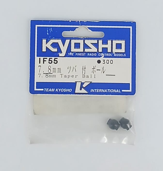 sfere 7.8mm forate con battuta