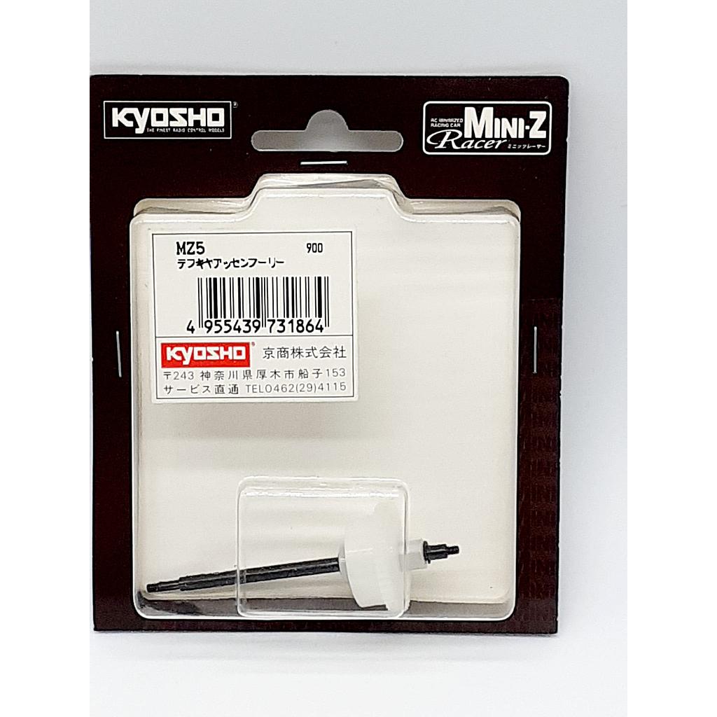 assale con differenziale mini-z