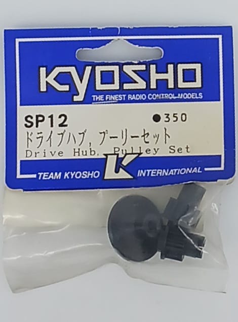 serie pulegge PureTen