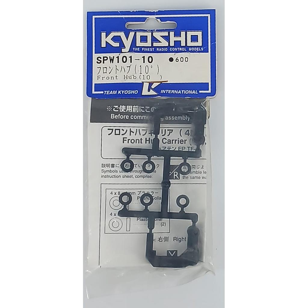 C anteriori 10 gradi PureTen