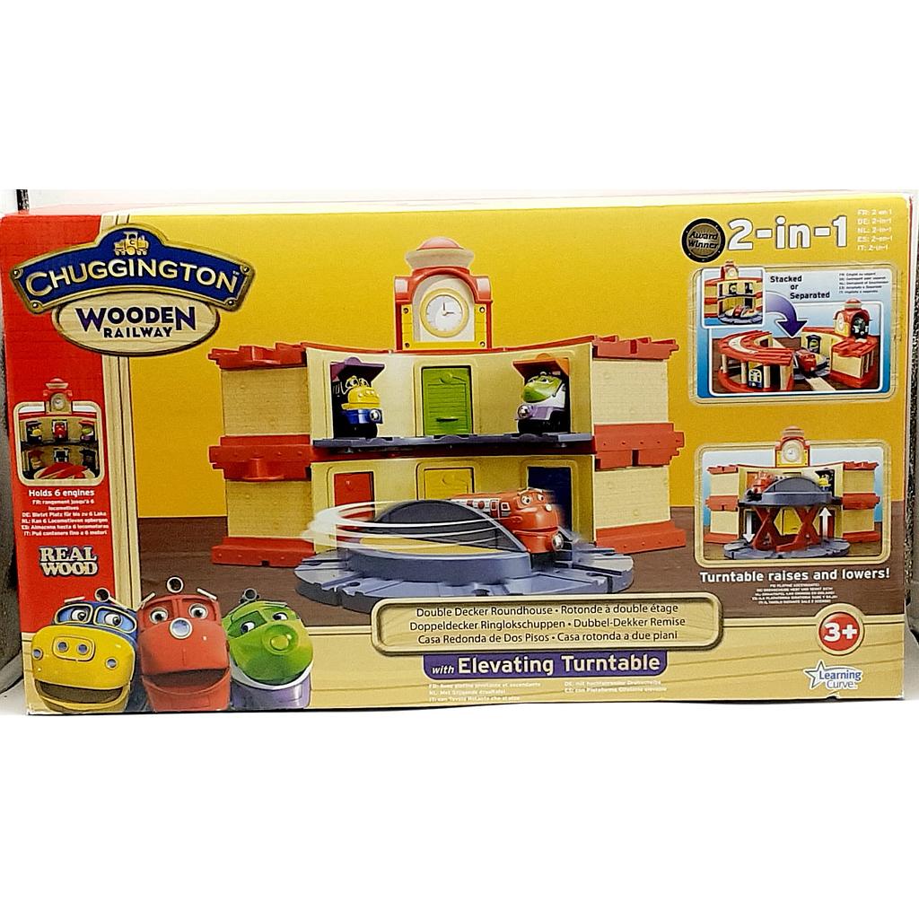 Chuggington deposito locomotive
