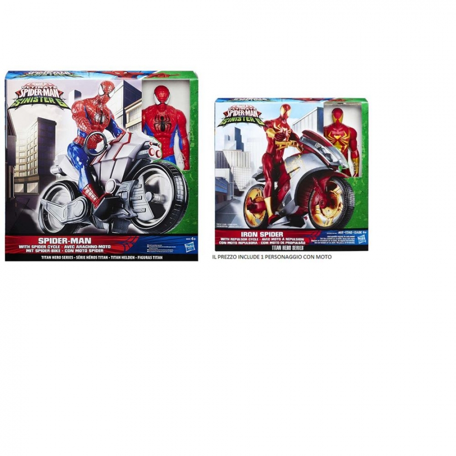 Moto ultimate Spider-man + personaggio da 30cm