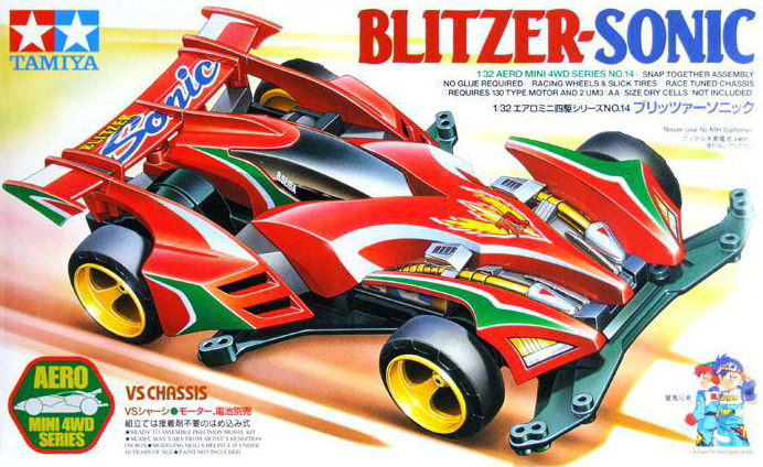 blitzer-sonic vs chassis