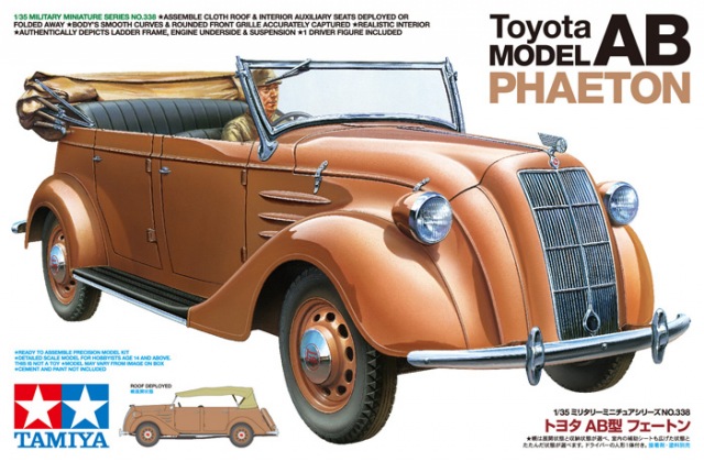 toyota model AB Phaeton 1/35