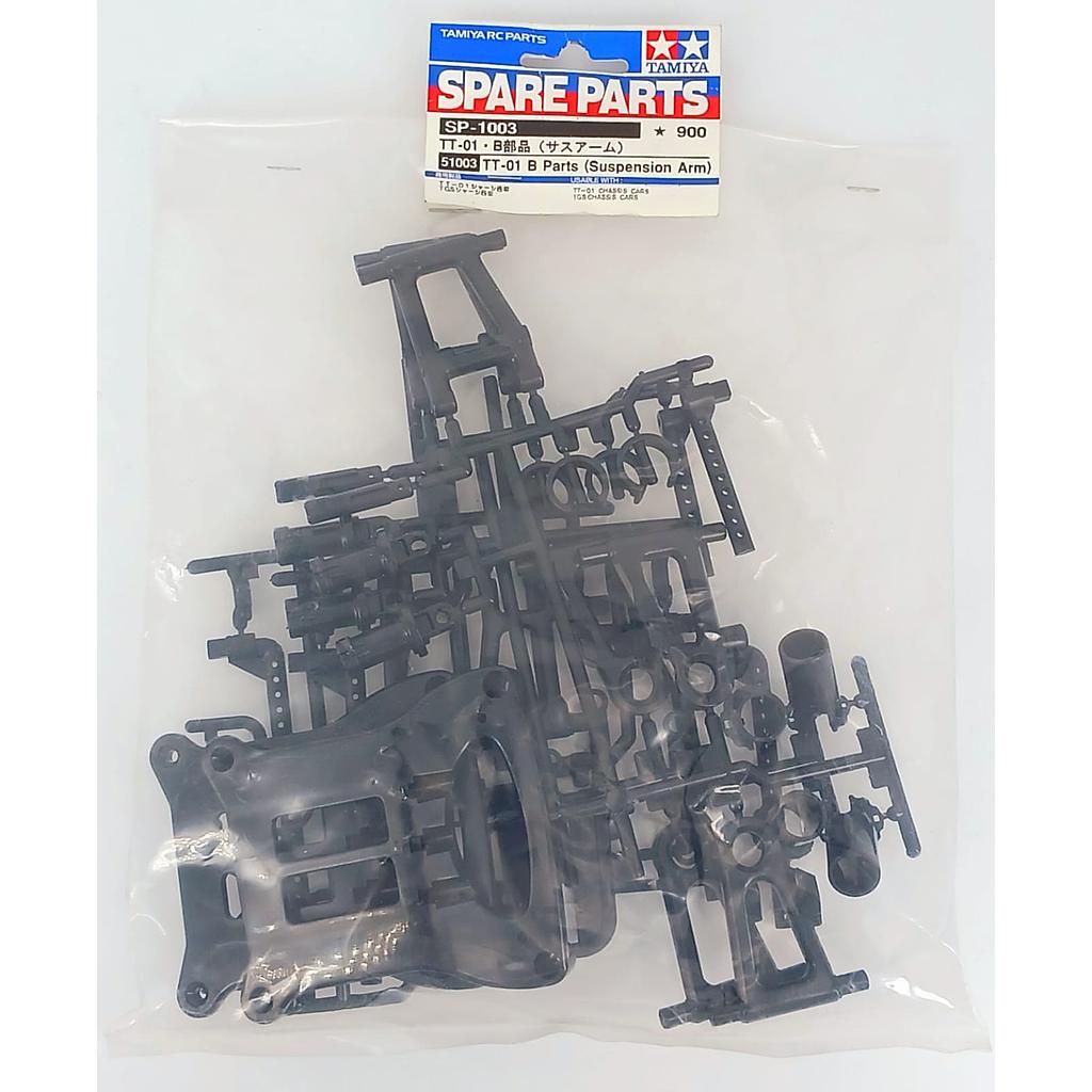 Stampo B braccetti sospensione TT-01 Tamiya