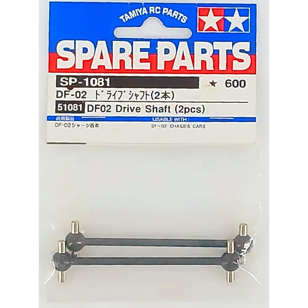 Semiassi per Telaio DF02 Tamiya